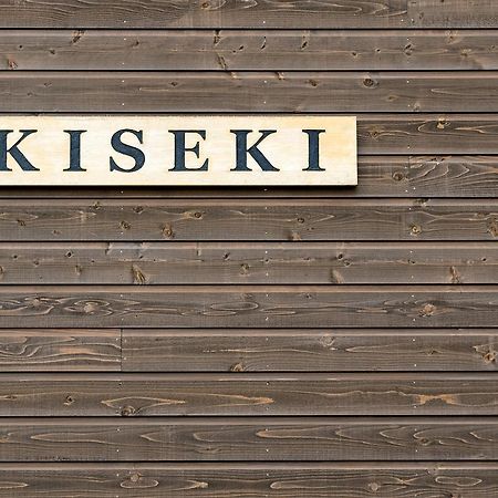 Apartmán Kiseki Kutčan Exteriér fotografie